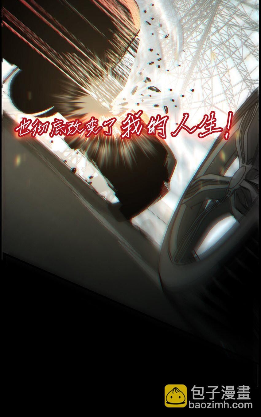 00 预告-第1话