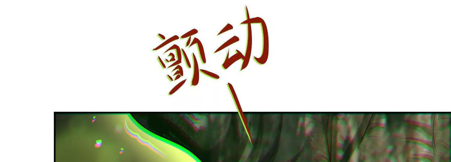 第九十九话 本源之力回归(1/4)-第99话