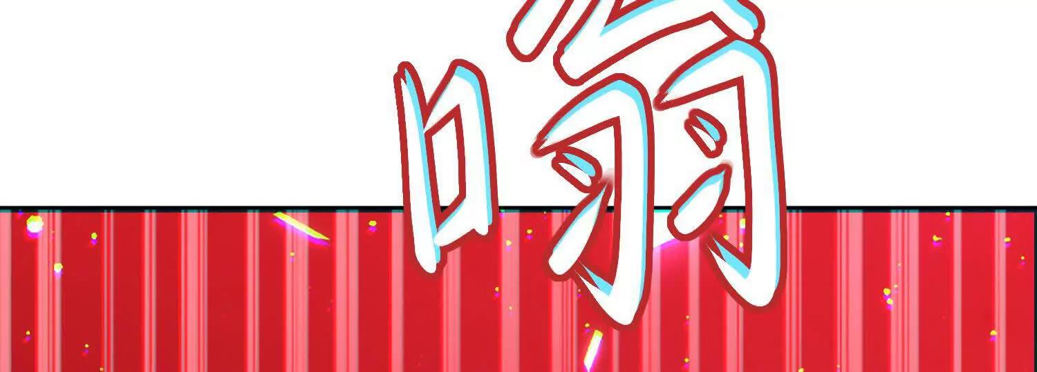 第九十九话 本源之力回归(1/4)-第99话