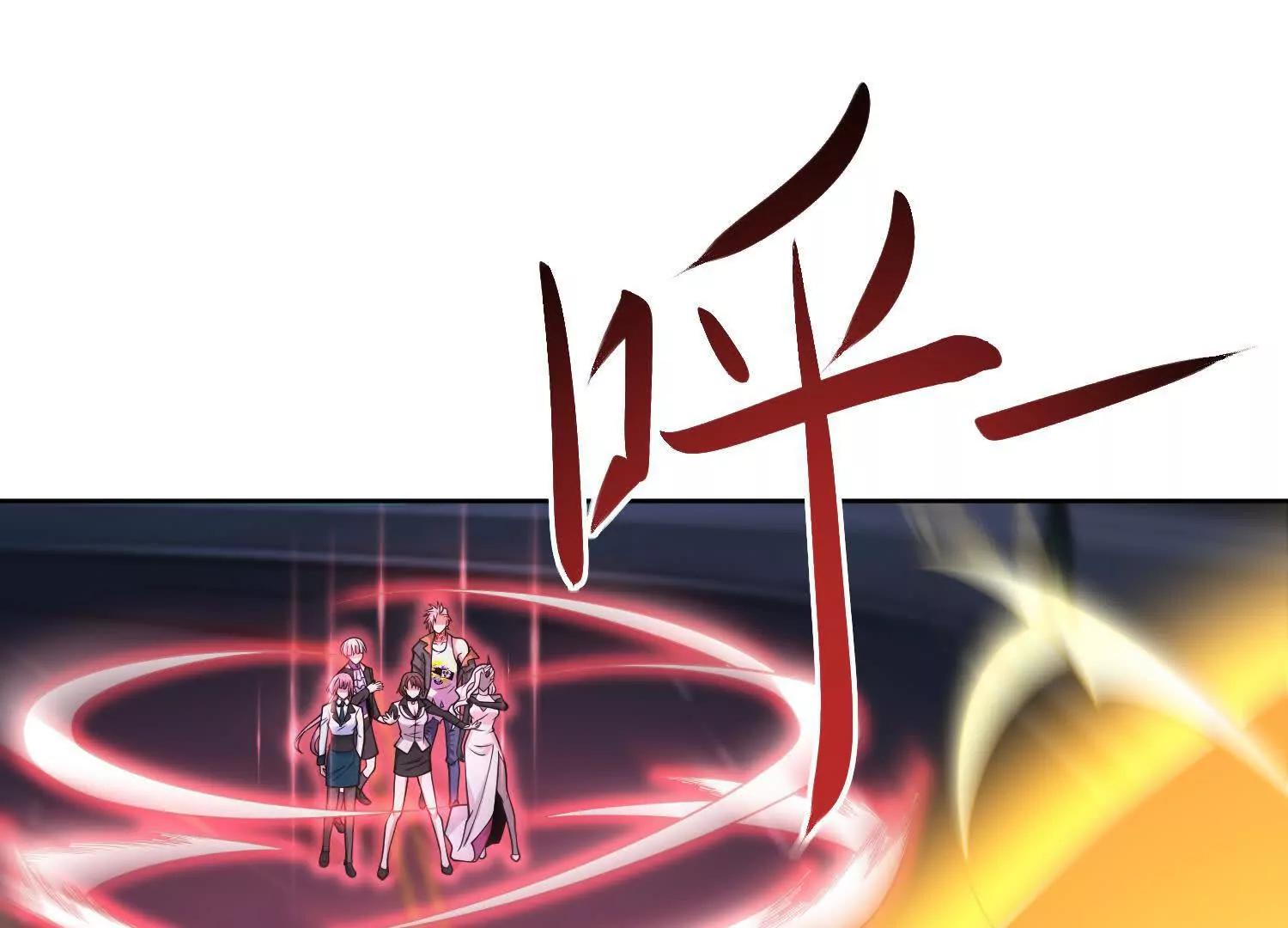 第九十九话 本源之力回归(1/4)-第99话
