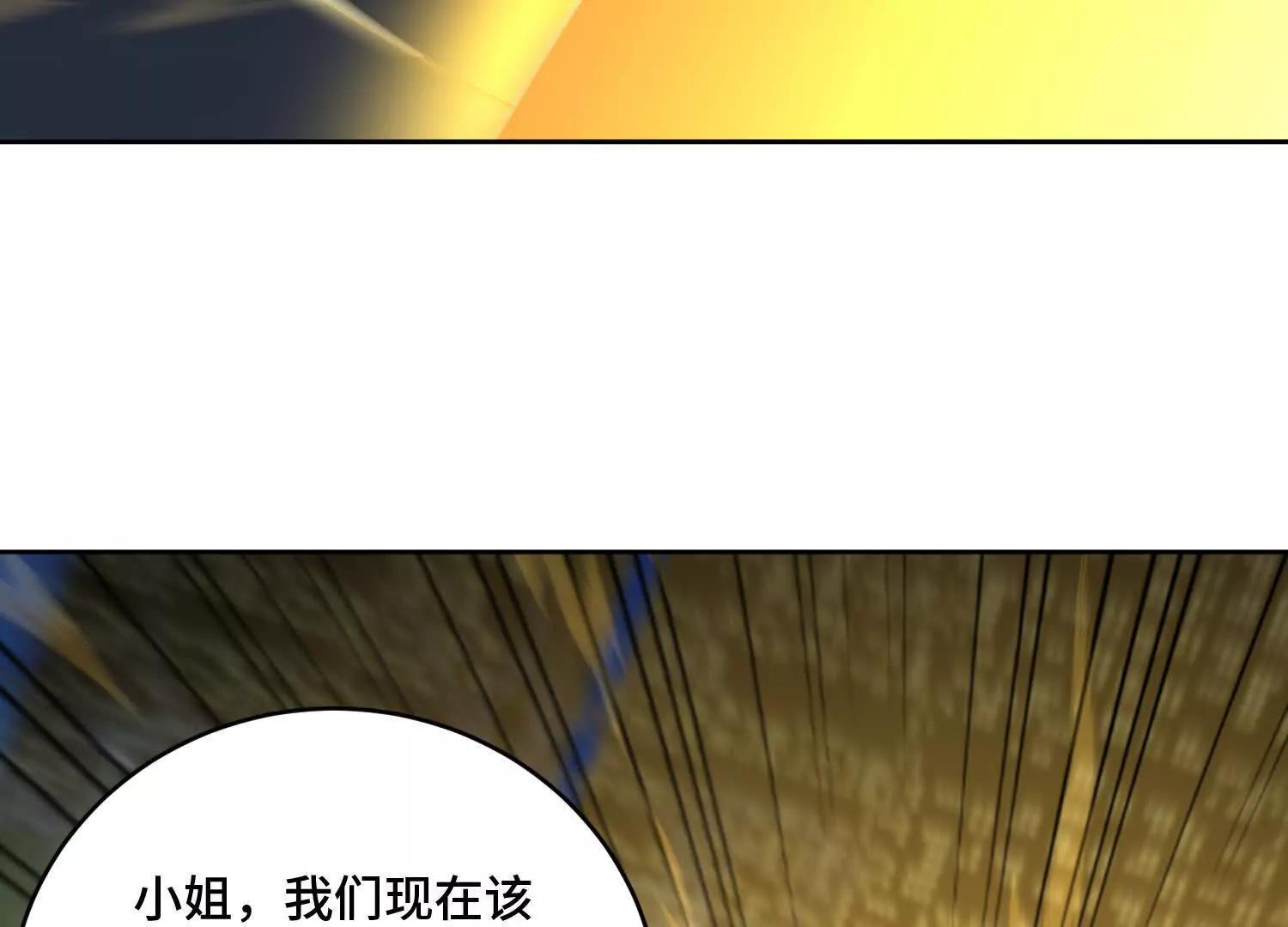 第九十九话 本源之力回归(1/4)-第99话