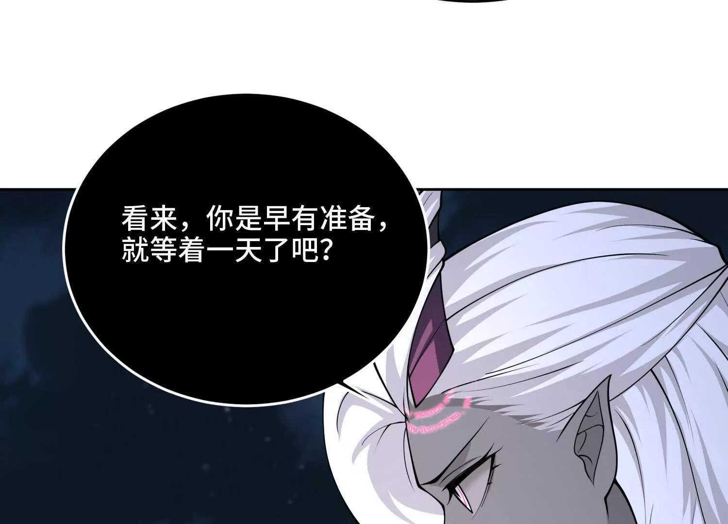 第九十九话 本源之力回归(1/4)-第99话