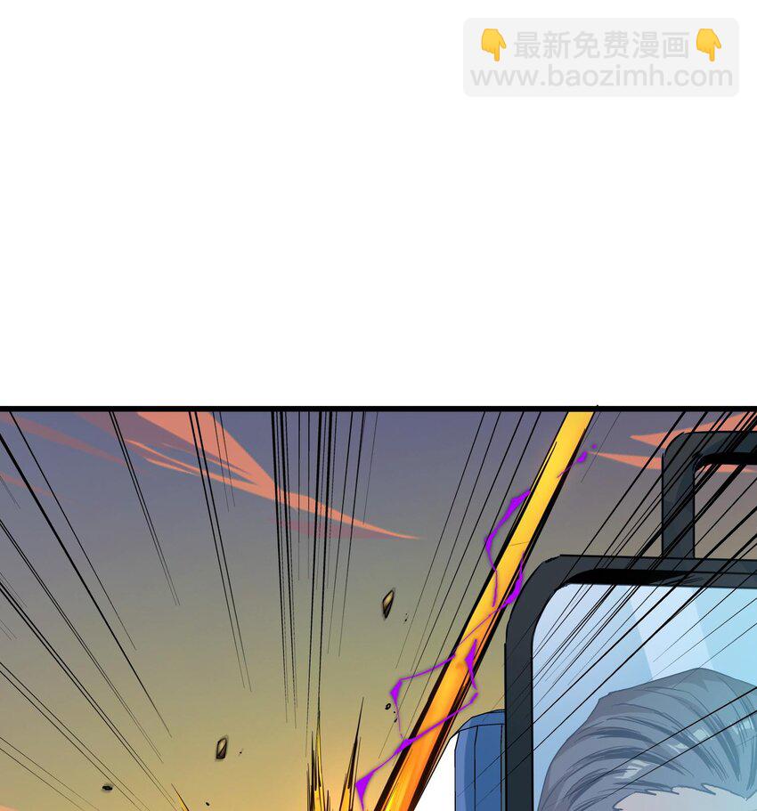 010 异样(1/3)-第11话