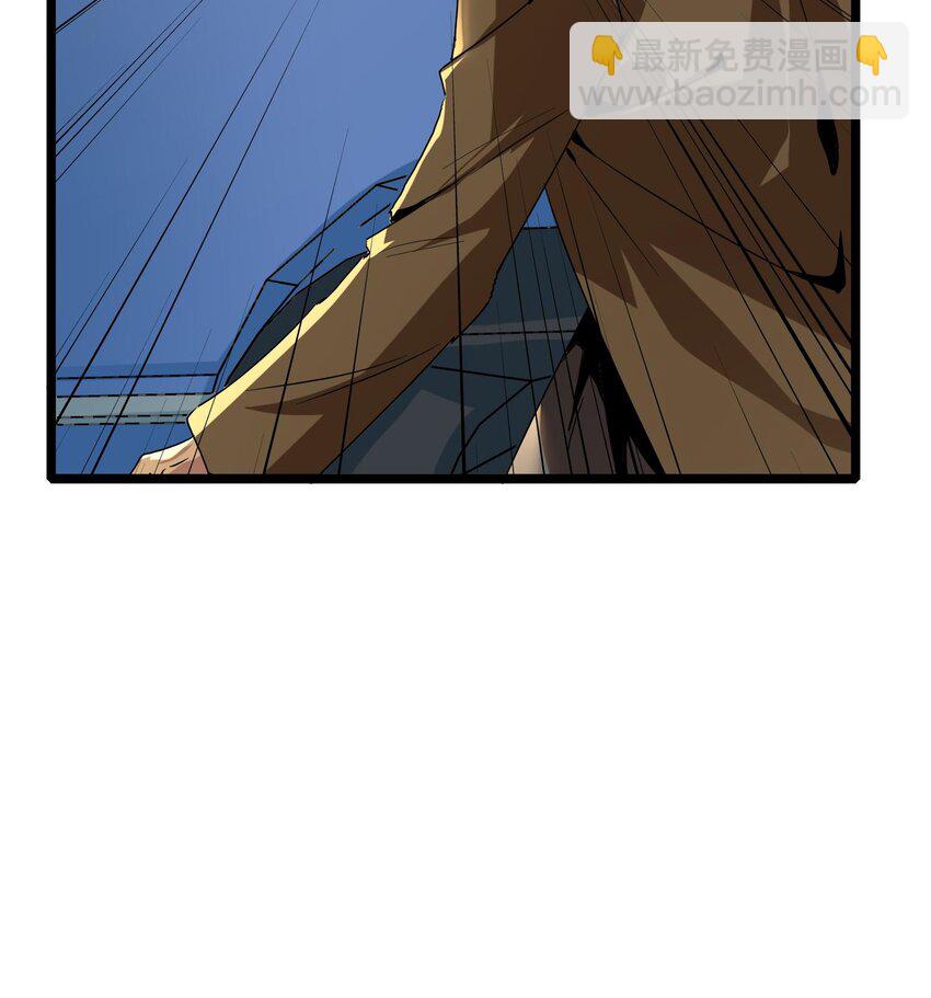 010 异样(1/3)-第11话