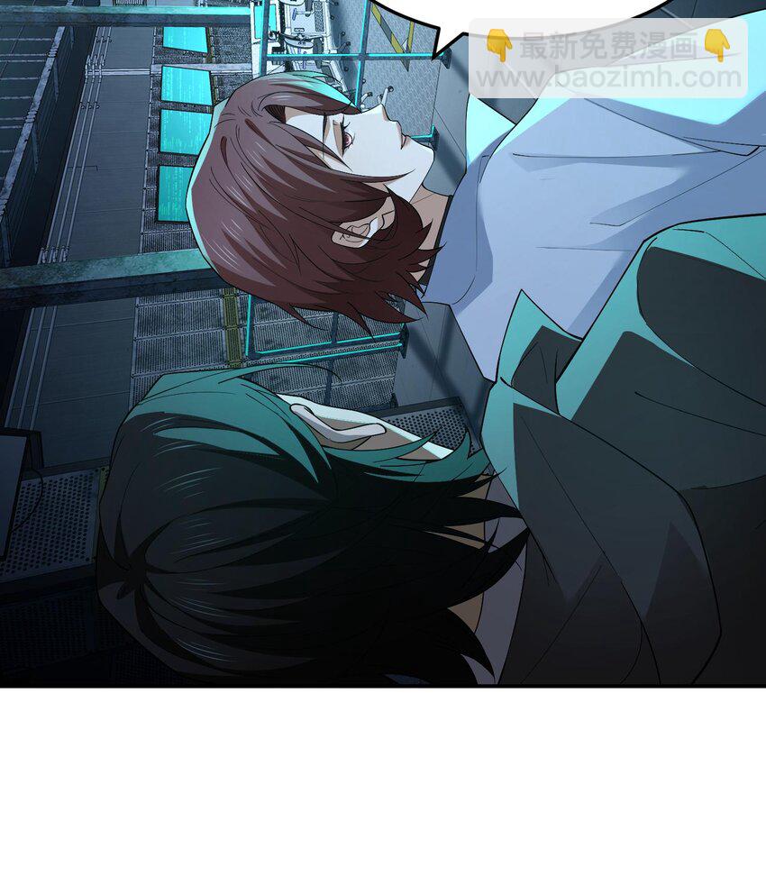 012 地球需要你的力量！(1/2)-第13话