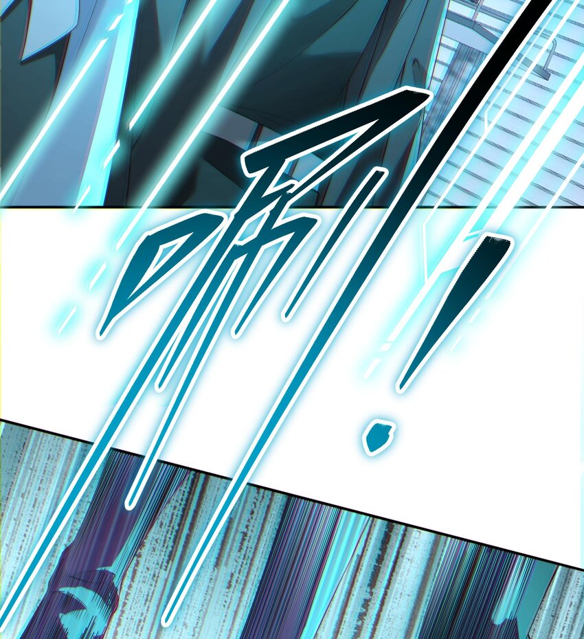 012 地球需要你的力量！(1/2)-第13话