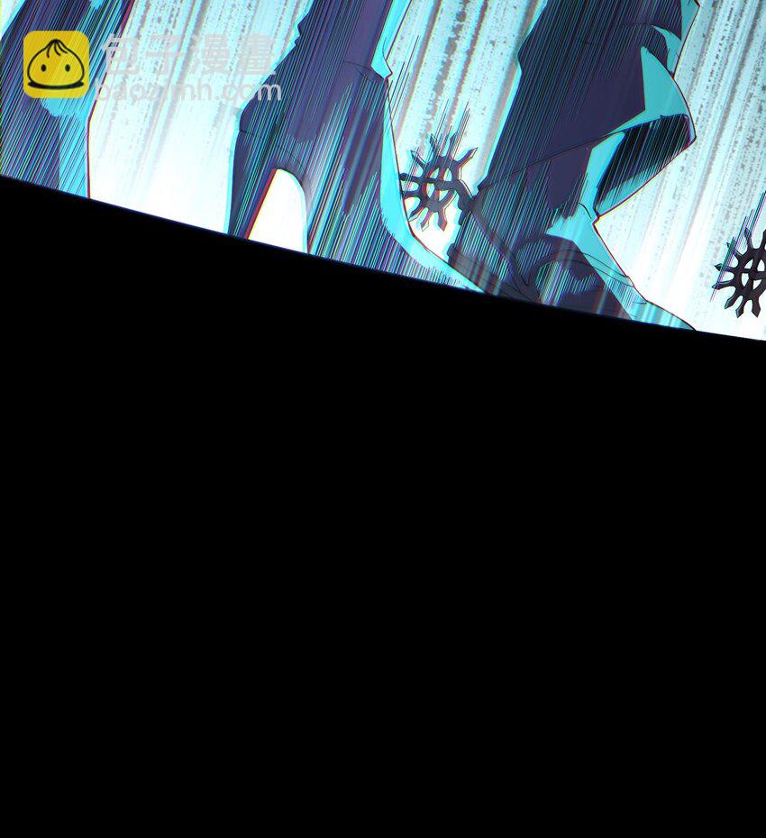 012 地球需要你的力量！(1/2)-第13话