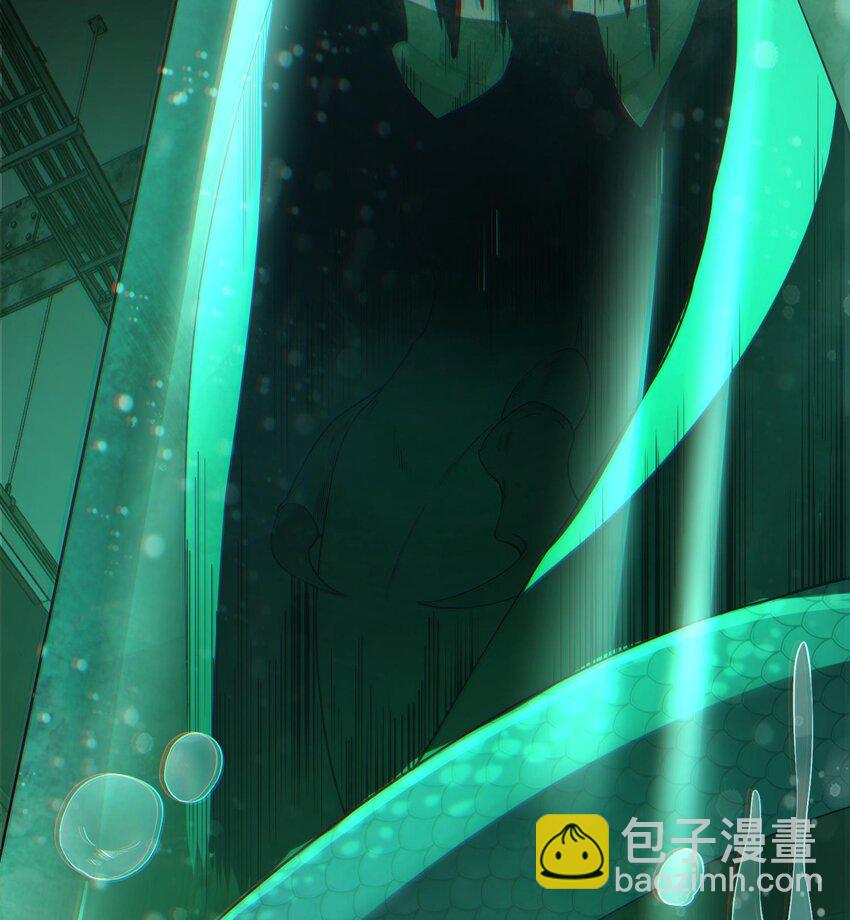 012 地球需要你的力量！(1/2)-第13话