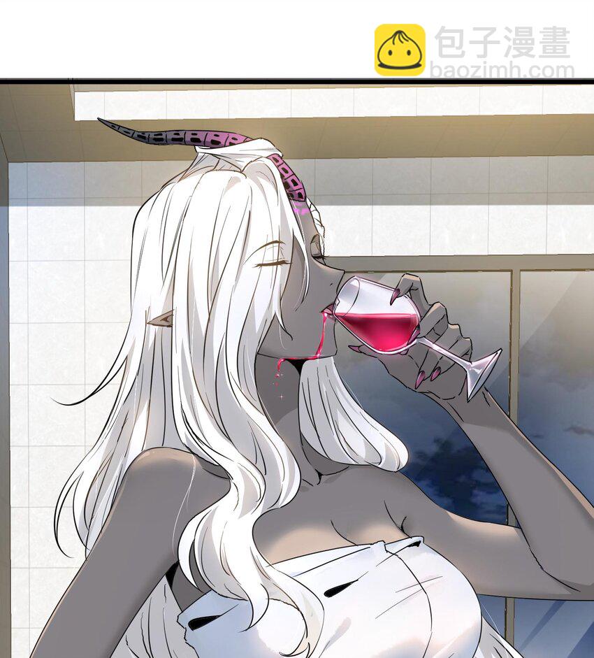 014 把你的身体奉献给我！(1/3)-第15话
