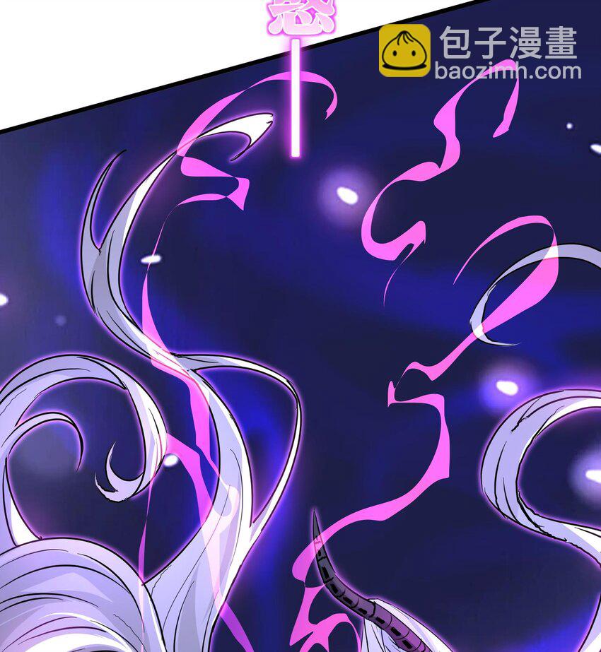 014 把你的身体奉献给我！(1/3)-第15话