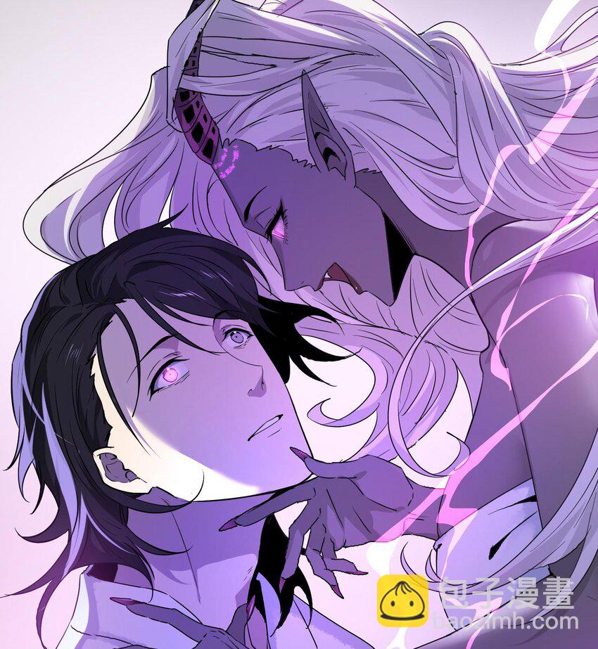 014 把你的身体奉献给我！(1/3)-第15话