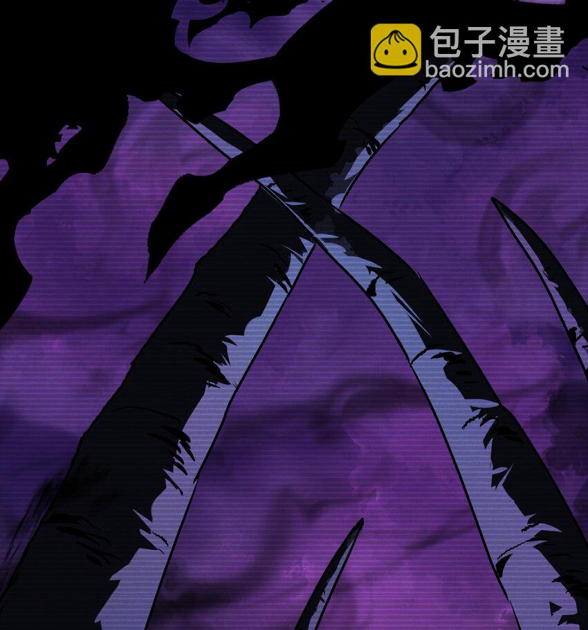014 把你的身体奉献给我！(1/3)-第15话