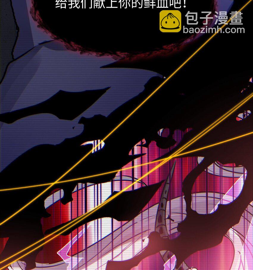 014 把你的身体奉献给我！(1/3)-第15话