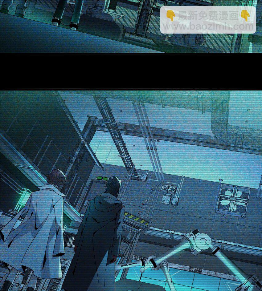 014 把你的身体奉献给我！(1/3)-第15话