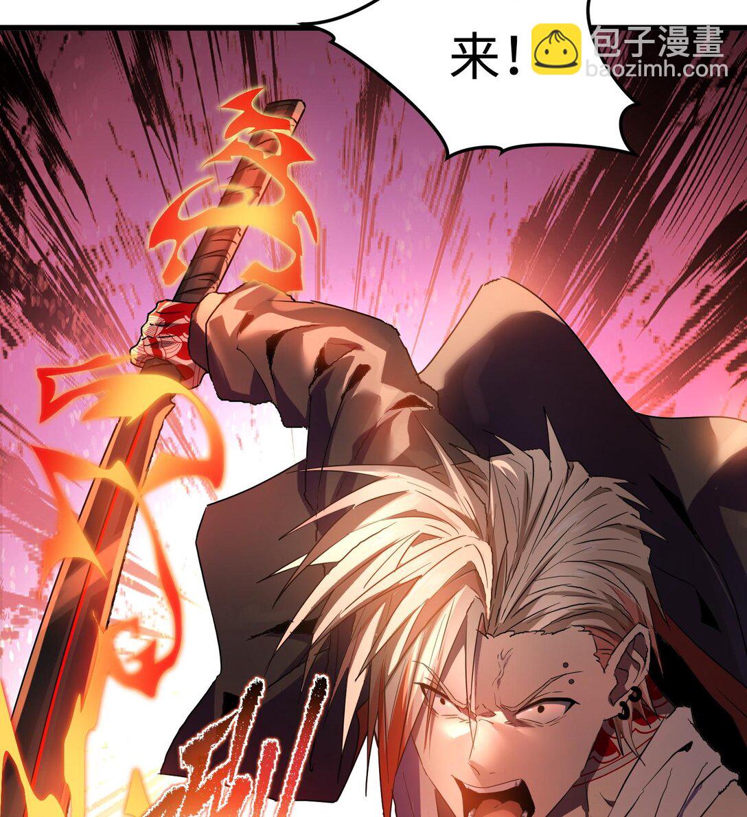 018 与恶魔签订契约的人(1/2)-第19话