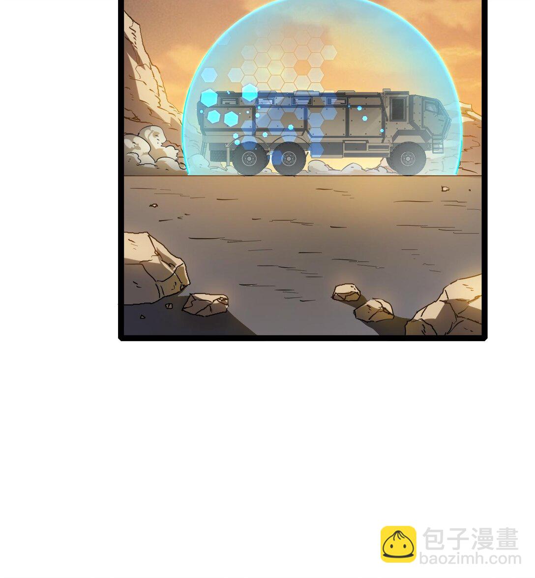 018 与恶魔签订契约的人(1/2)-第19话