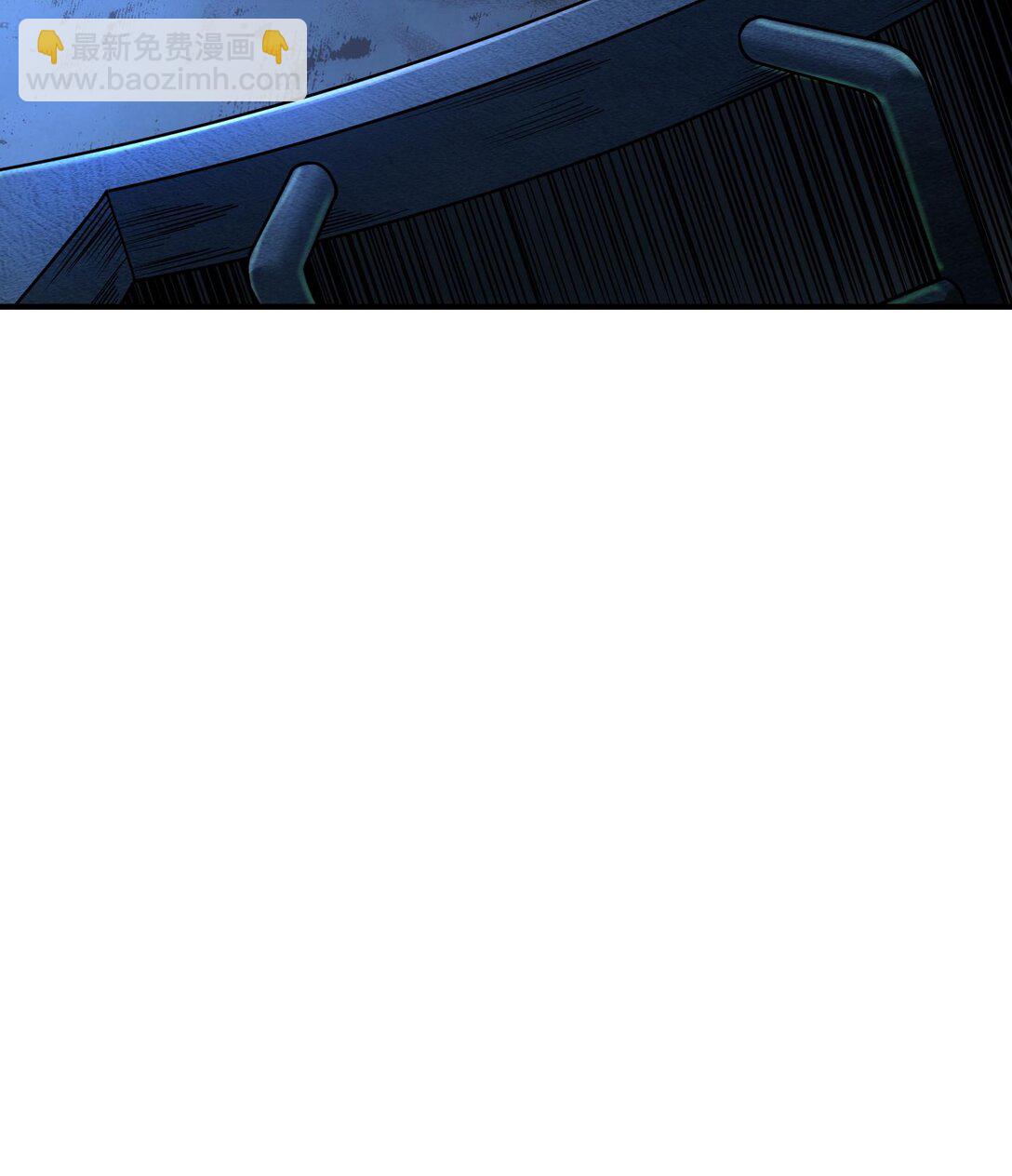 020 秘密基地(1/2)-第21话