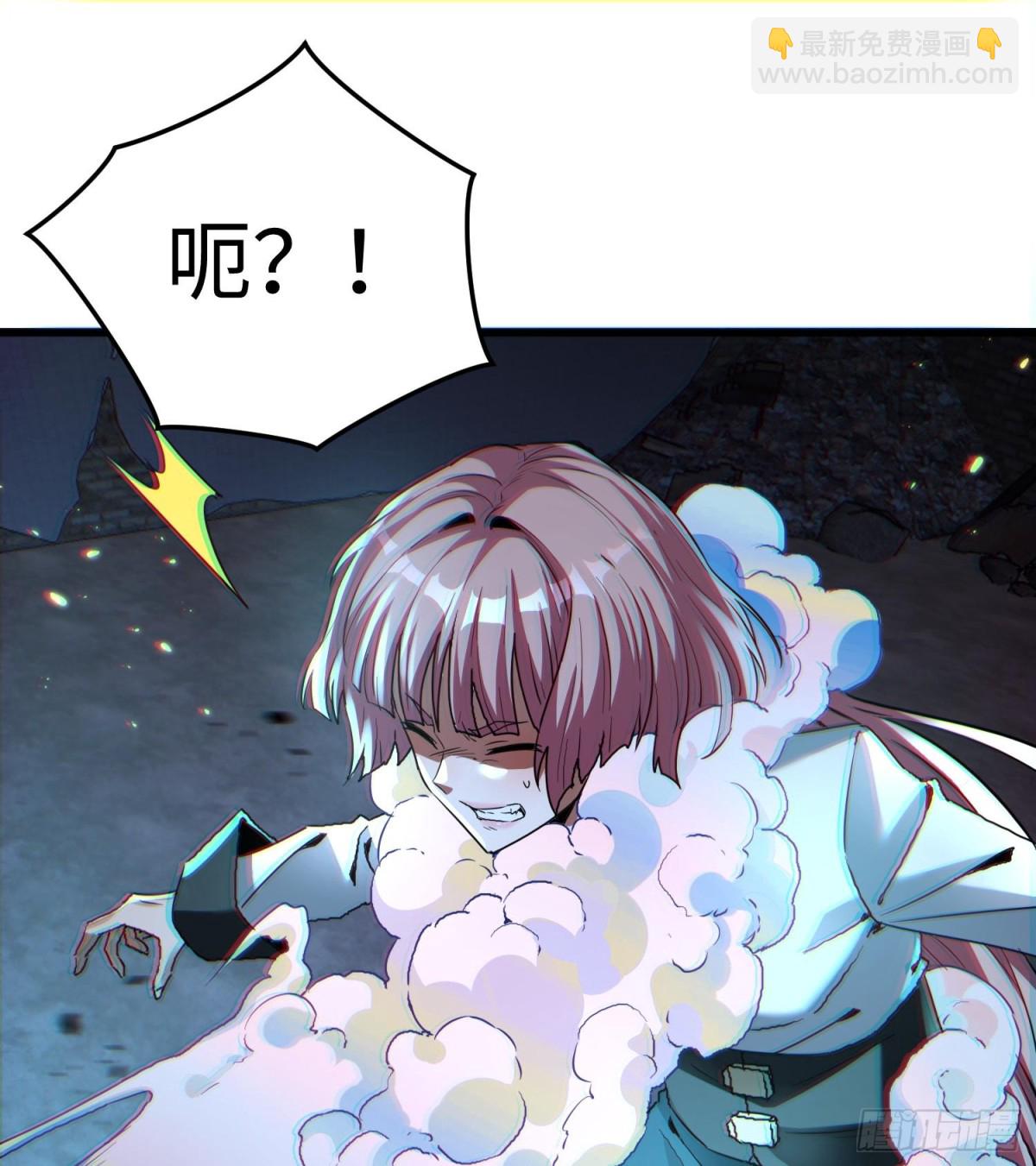 第二十二话 别小瞧了人类啊！(1/3)-第23话