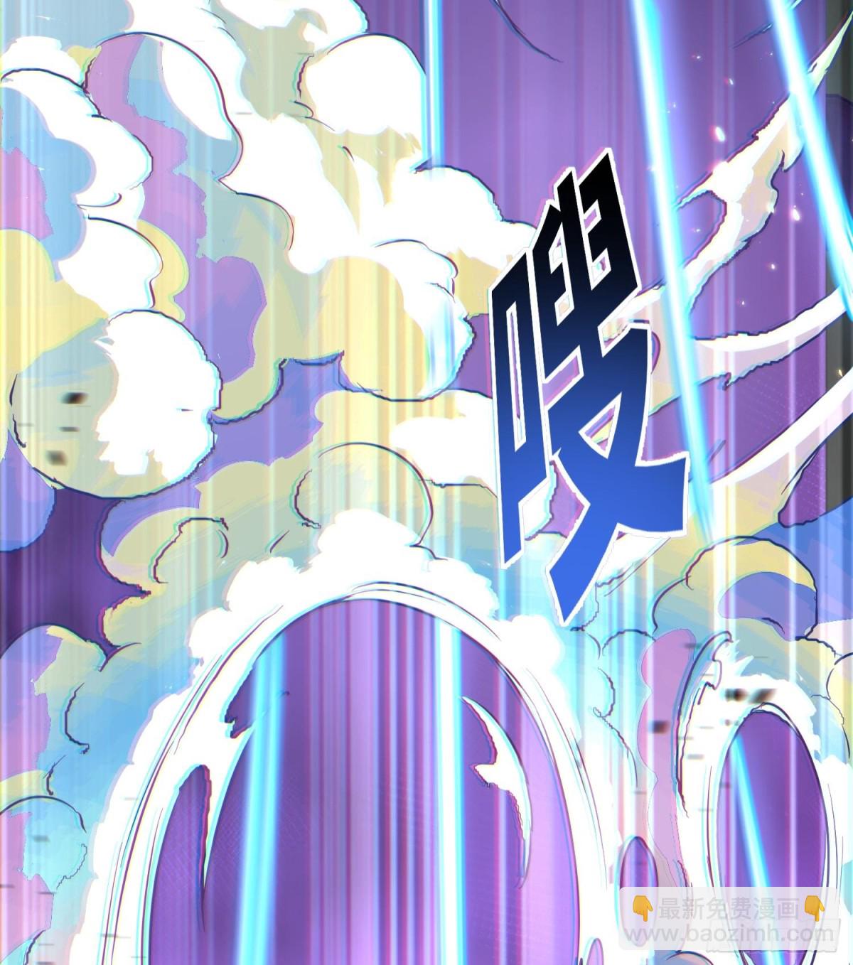 第二十二话 别小瞧了人类啊！(1/3)-第23话