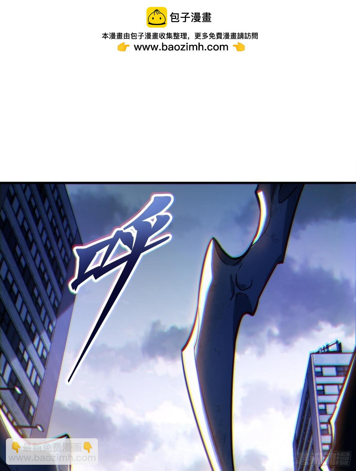 第二十四话  &ldquo;实语&rdquo;解除(1/3)-第25话