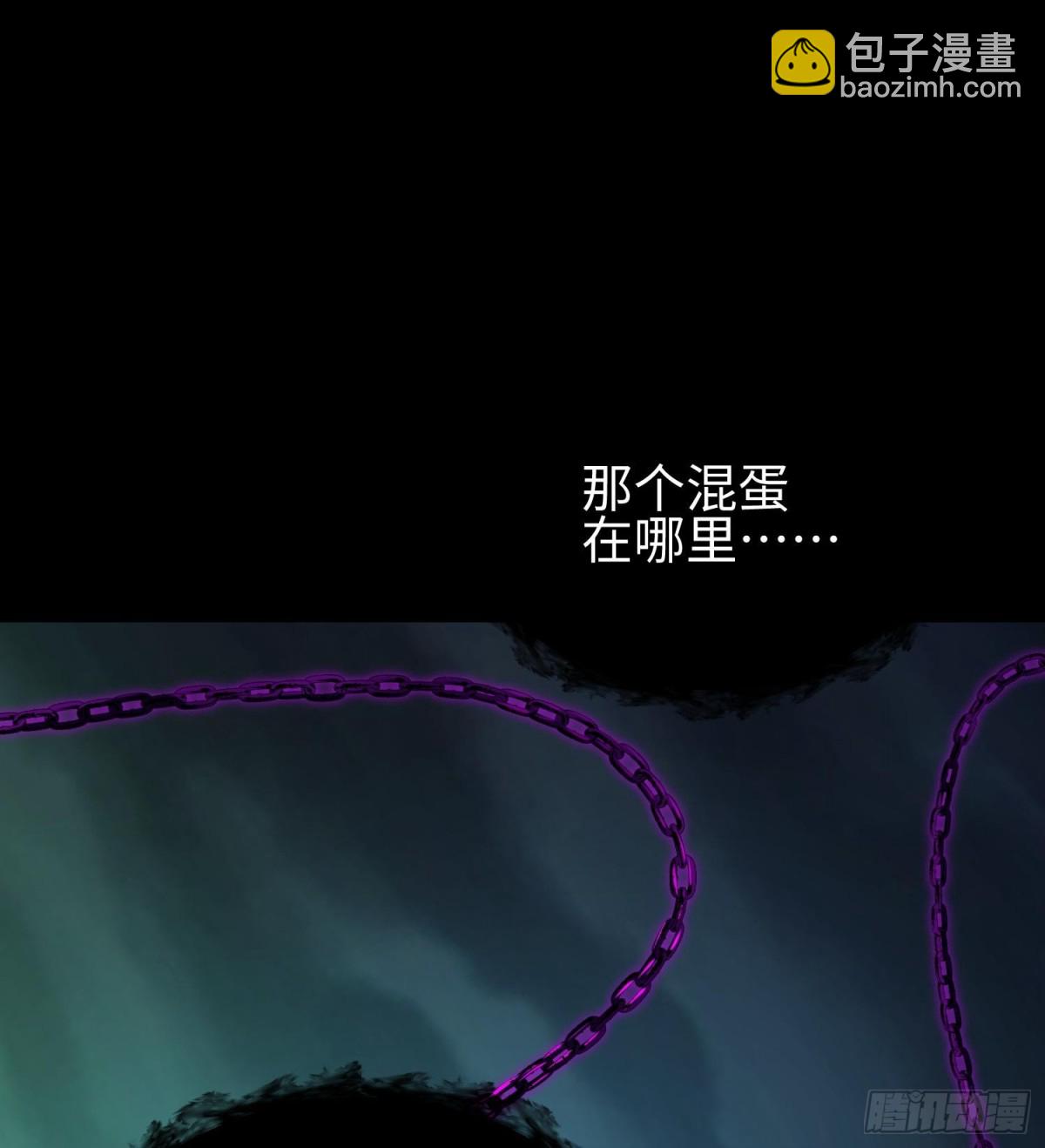 第二十六话 &ldquo;魔王&rdquo;切西娅(1/3)-第27话