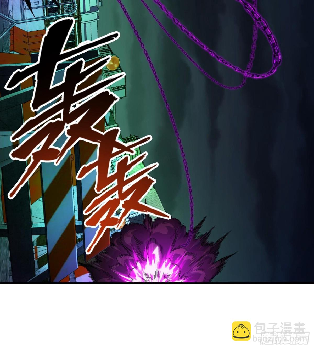 第二十六话 &ldquo;魔王&rdquo;切西娅(1/3)-第27话