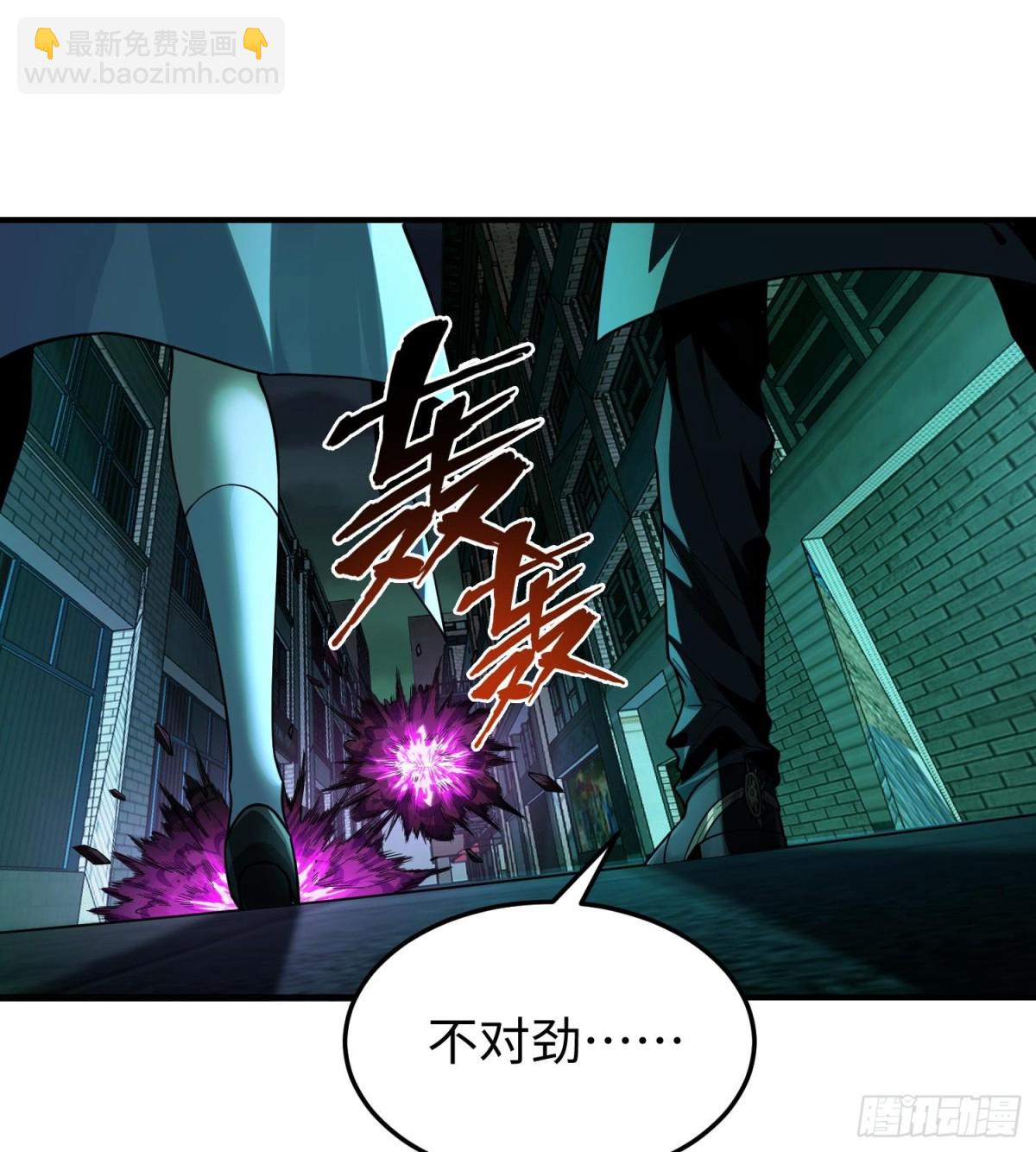 第二十六话 &ldquo;魔王&rdquo;切西娅(1/3)-第27话