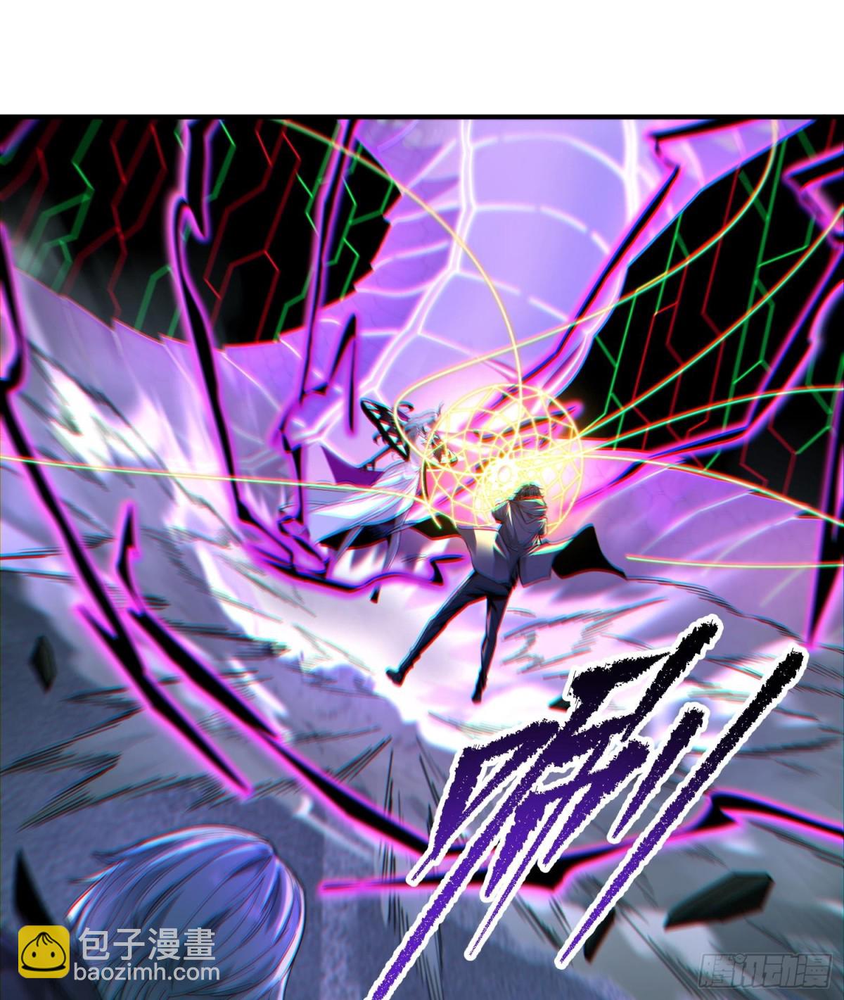 第二十六话 &ldquo;魔王&rdquo;切西娅(1/3)-第27话