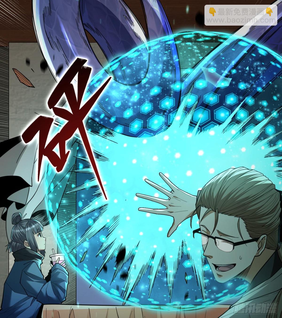 第二十八话 魂之迷宫(1/3)-第29话
