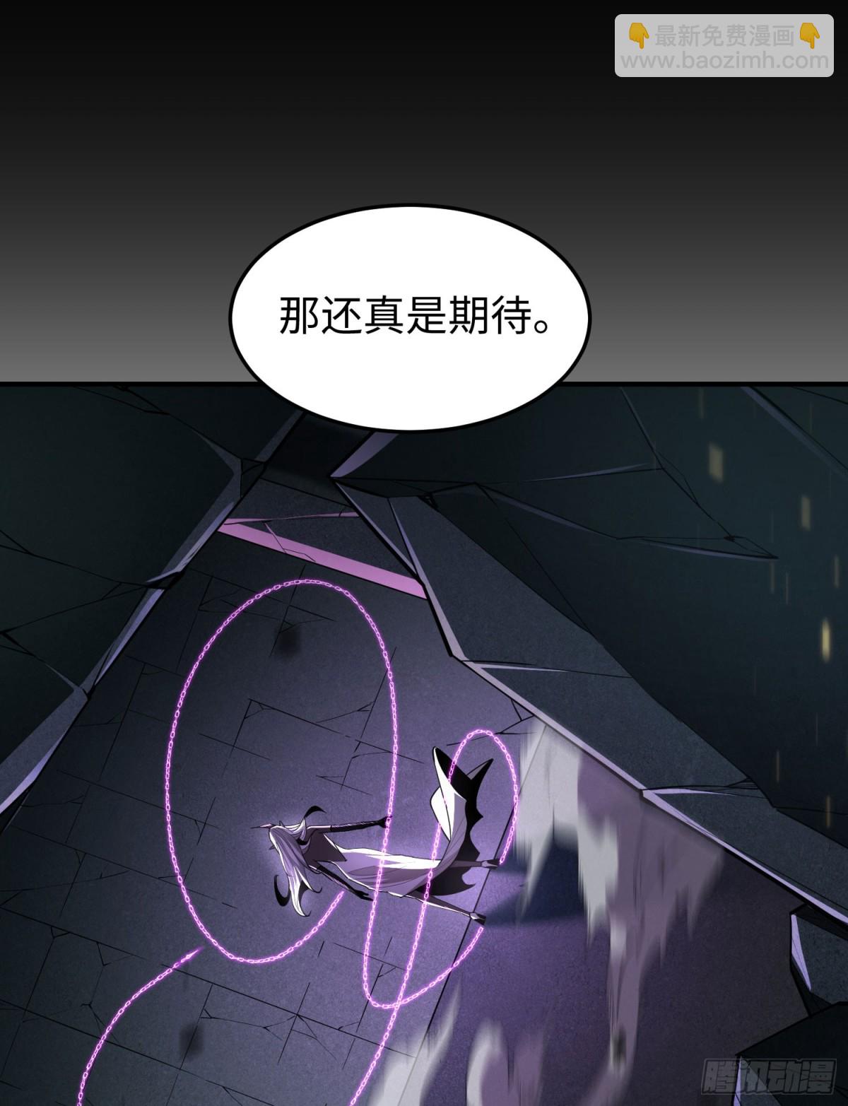 第三十话 建立的第一个条件(1/2)-第31话
