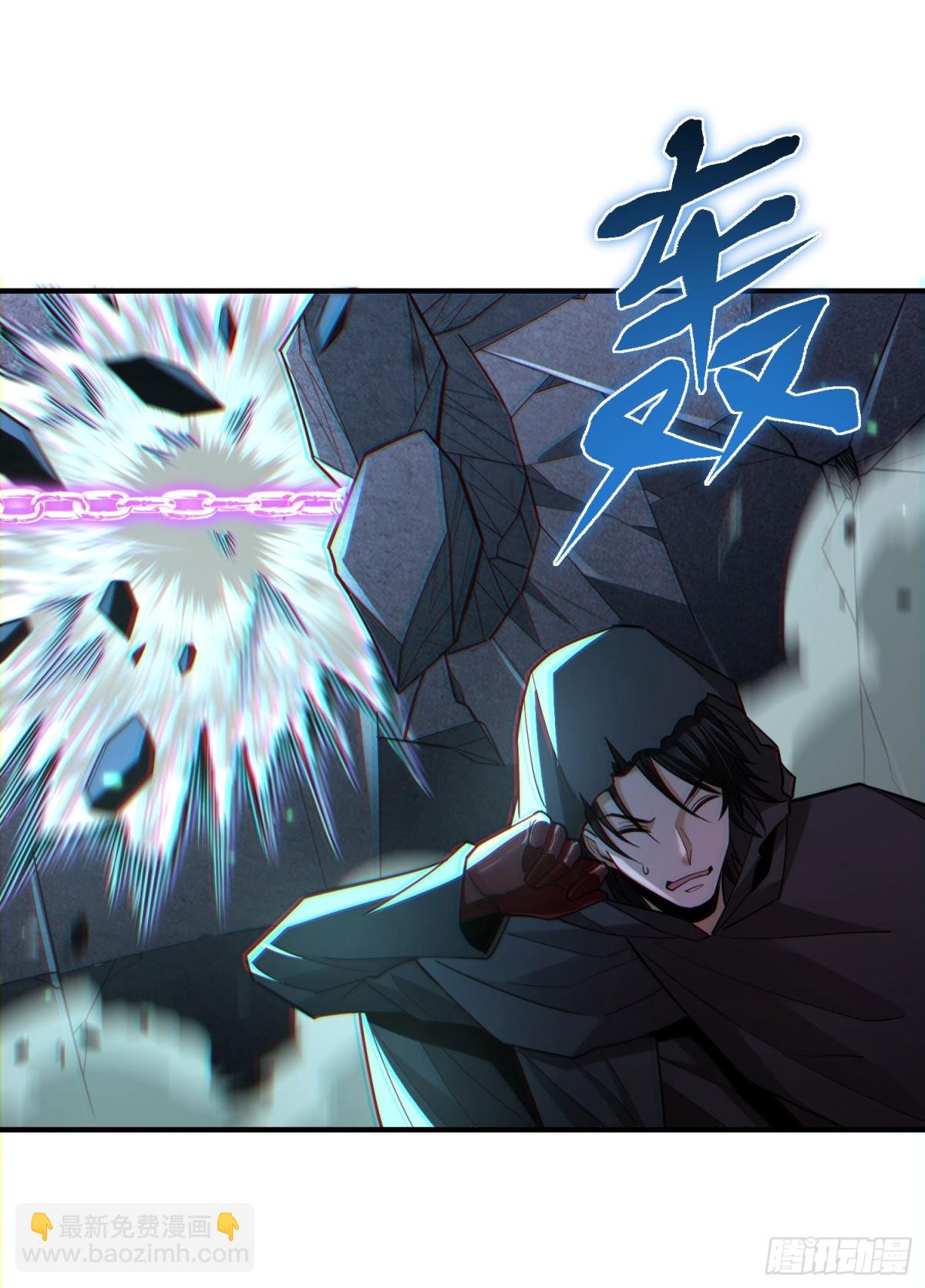 第三十话 建立的第一个条件(1/2)-第31话