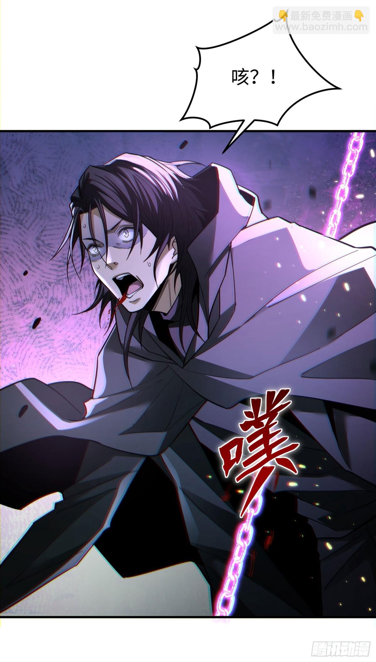 第三十话 建立的第一个条件(1/2)-第31话