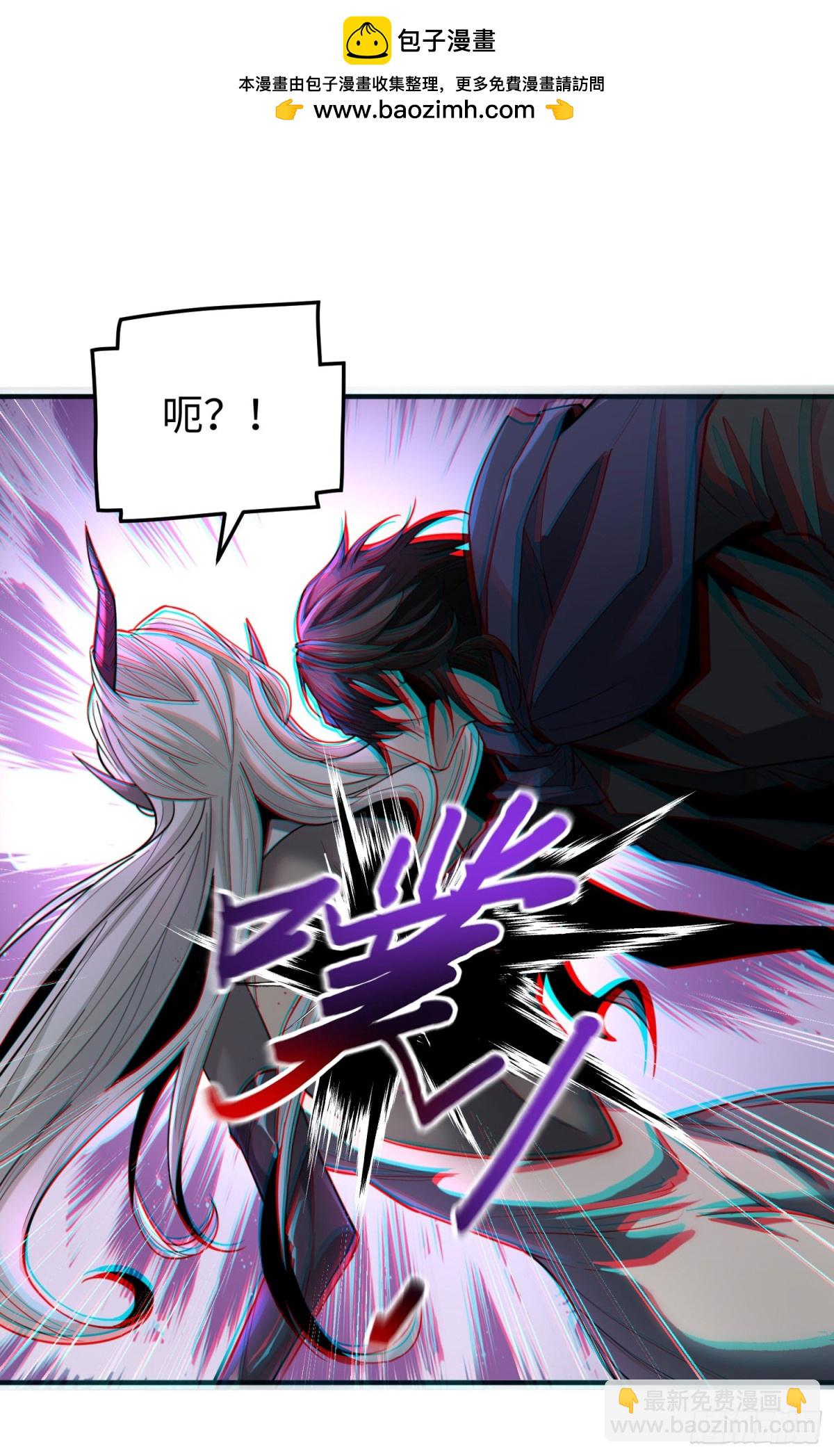 第三十话 建立的第一个条件(1/2)-第31话