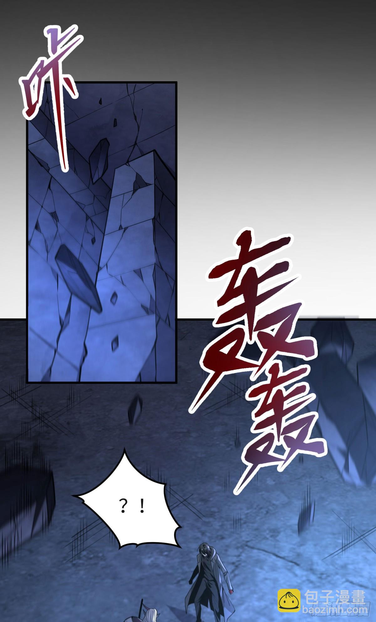 第三十话 建立的第一个条件(1/2)-第31话