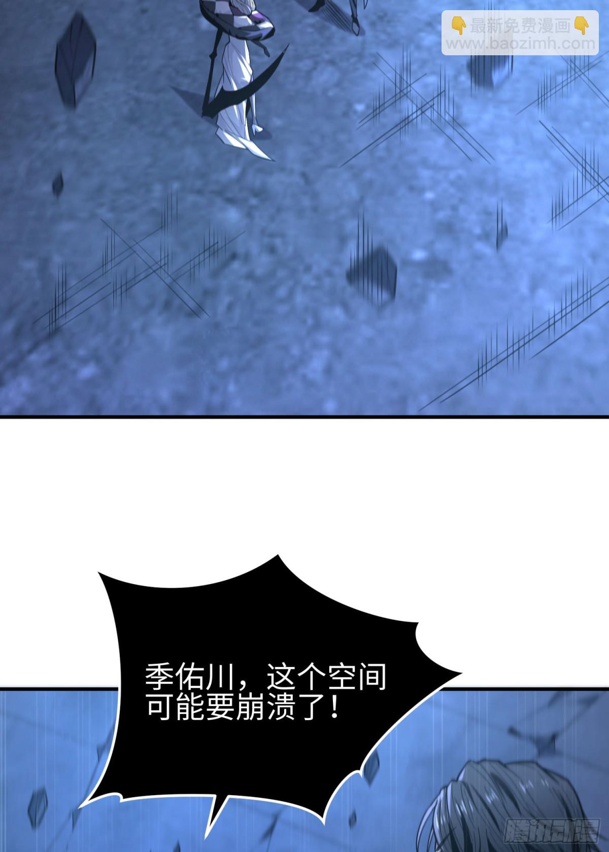 第三十话 建立的第一个条件(1/2)-第31话