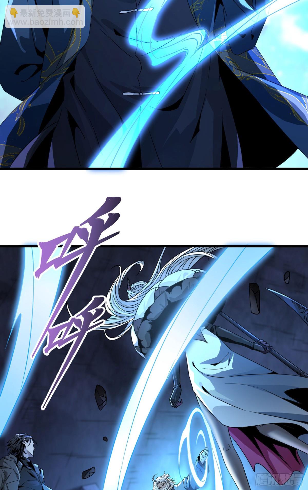 第三十话 建立的第一个条件(1/2)-第31话