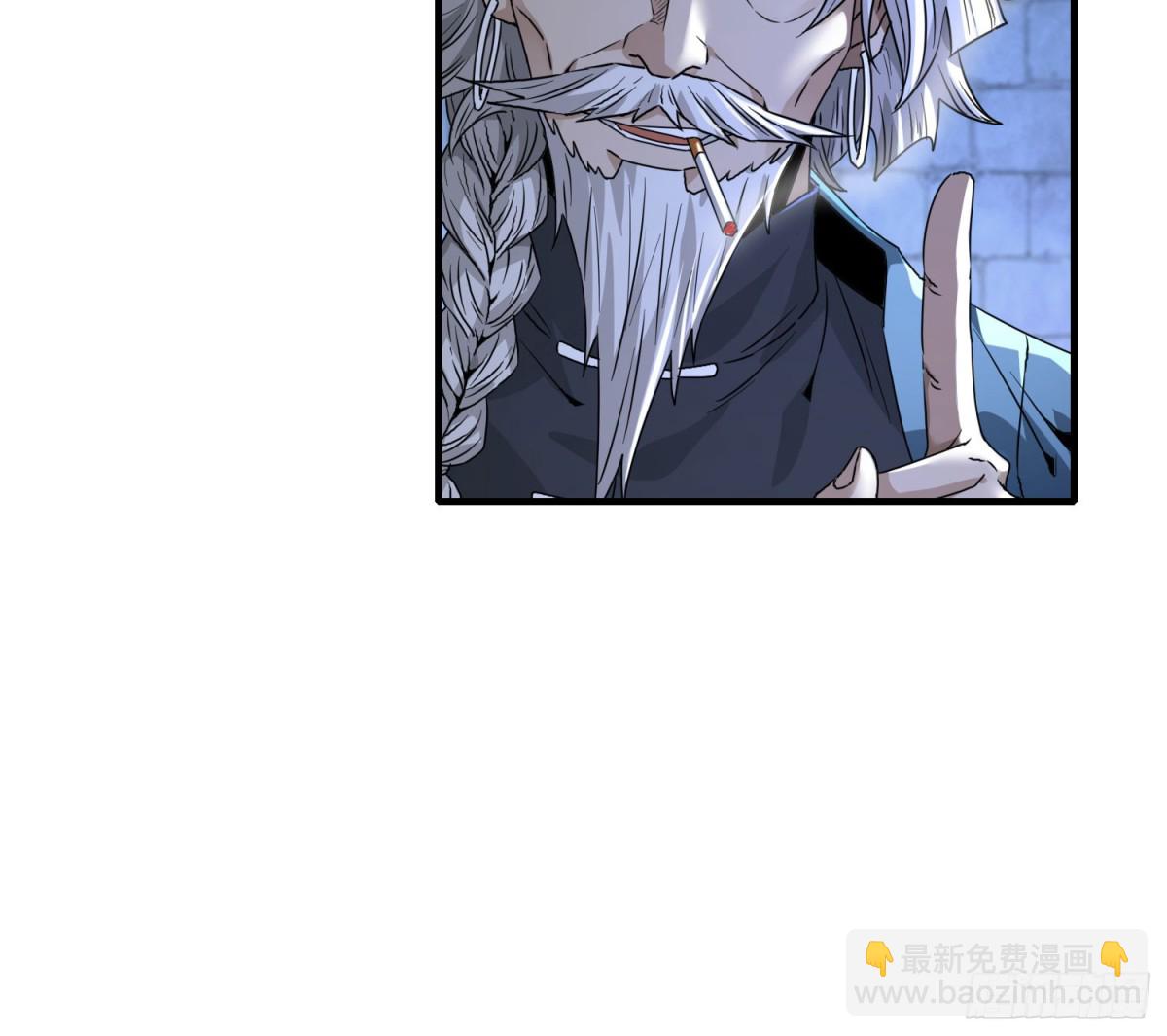 第三十话 建立的第一个条件(1/2)-第31话