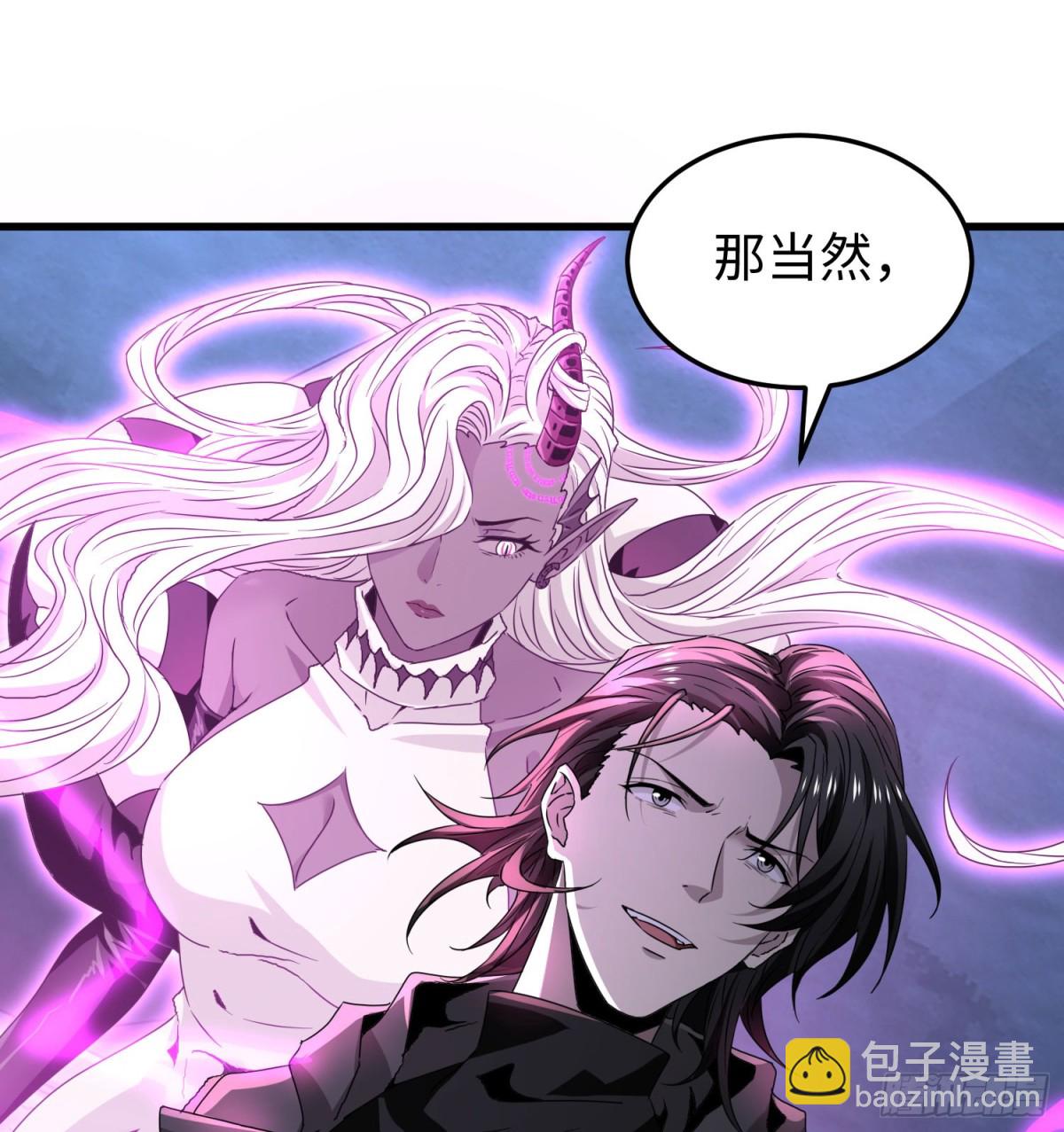 第三十话 建立的第一个条件(1/2)-第31话
