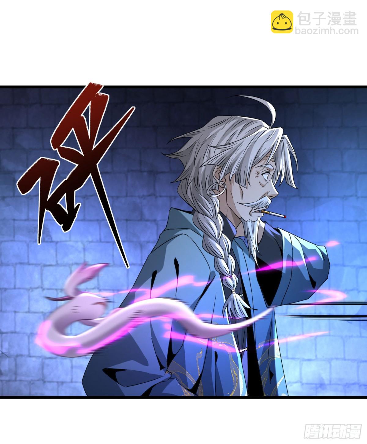 第三十话 建立的第一个条件(1/2)-第31话