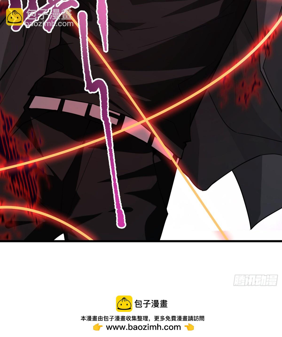 第三十话 建立的第一个条件(1/2)-第31话