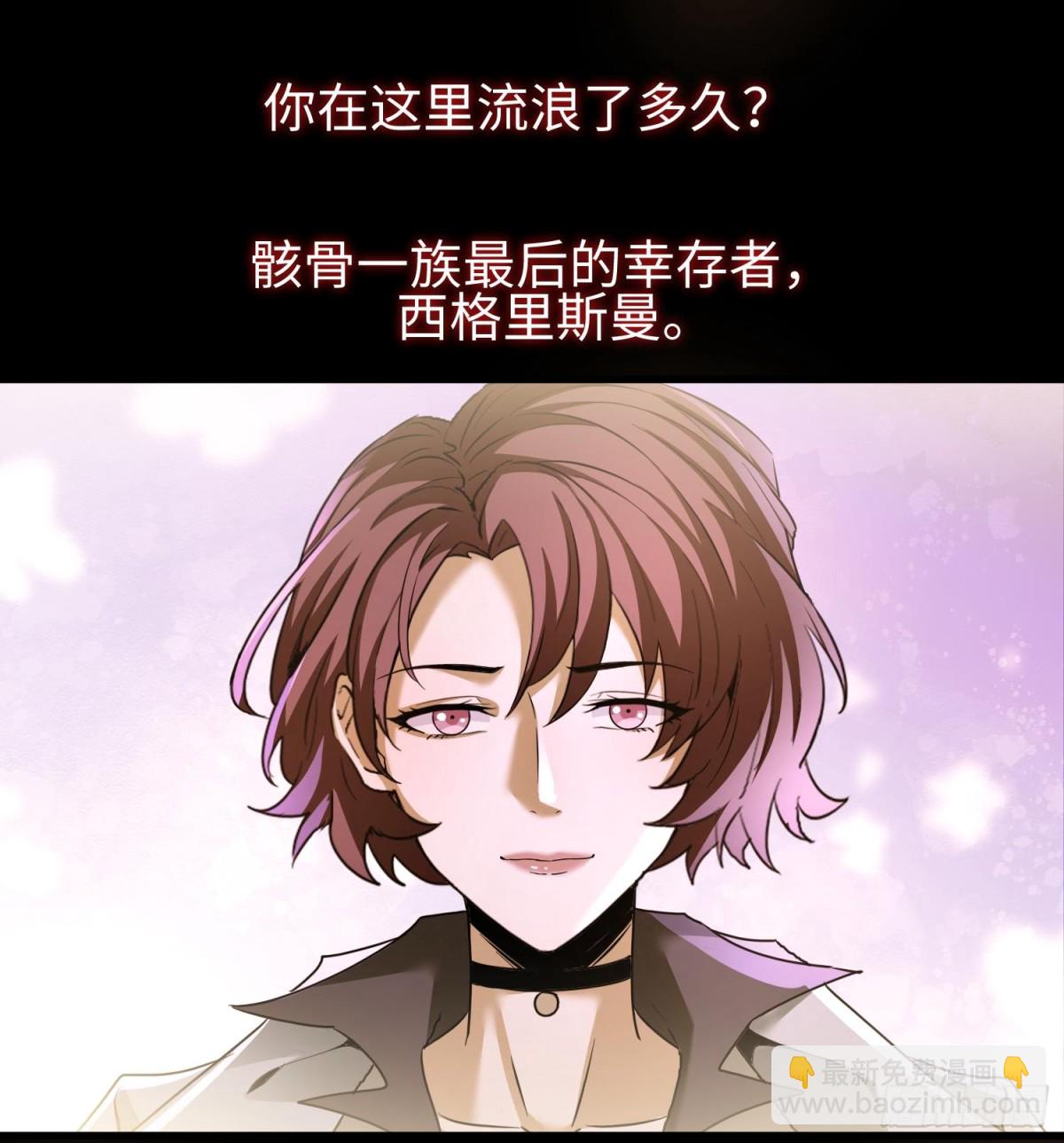 第三十四话 绝不退缩(1/2)-第35话