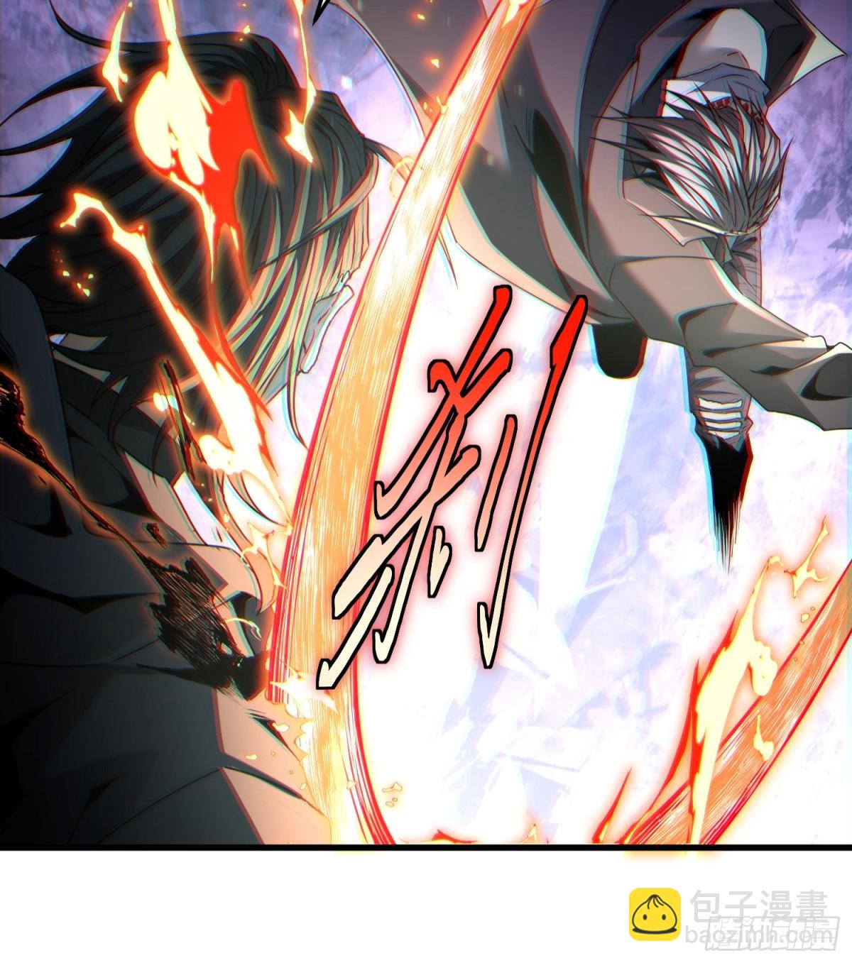 第三十四话 绝不退缩(1/2)-第35话