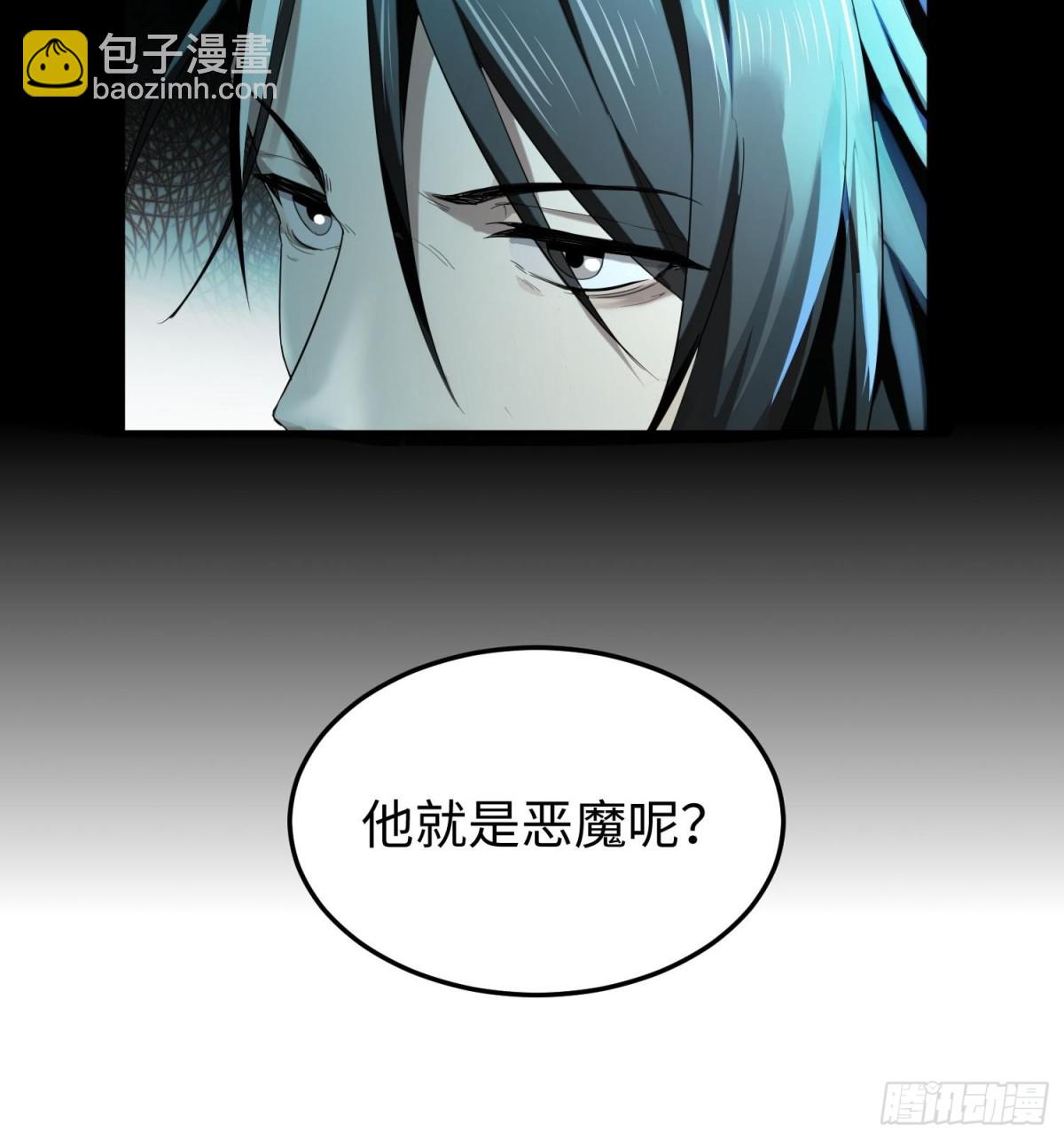 第三十六话  初次见面(1/2)-第37话
