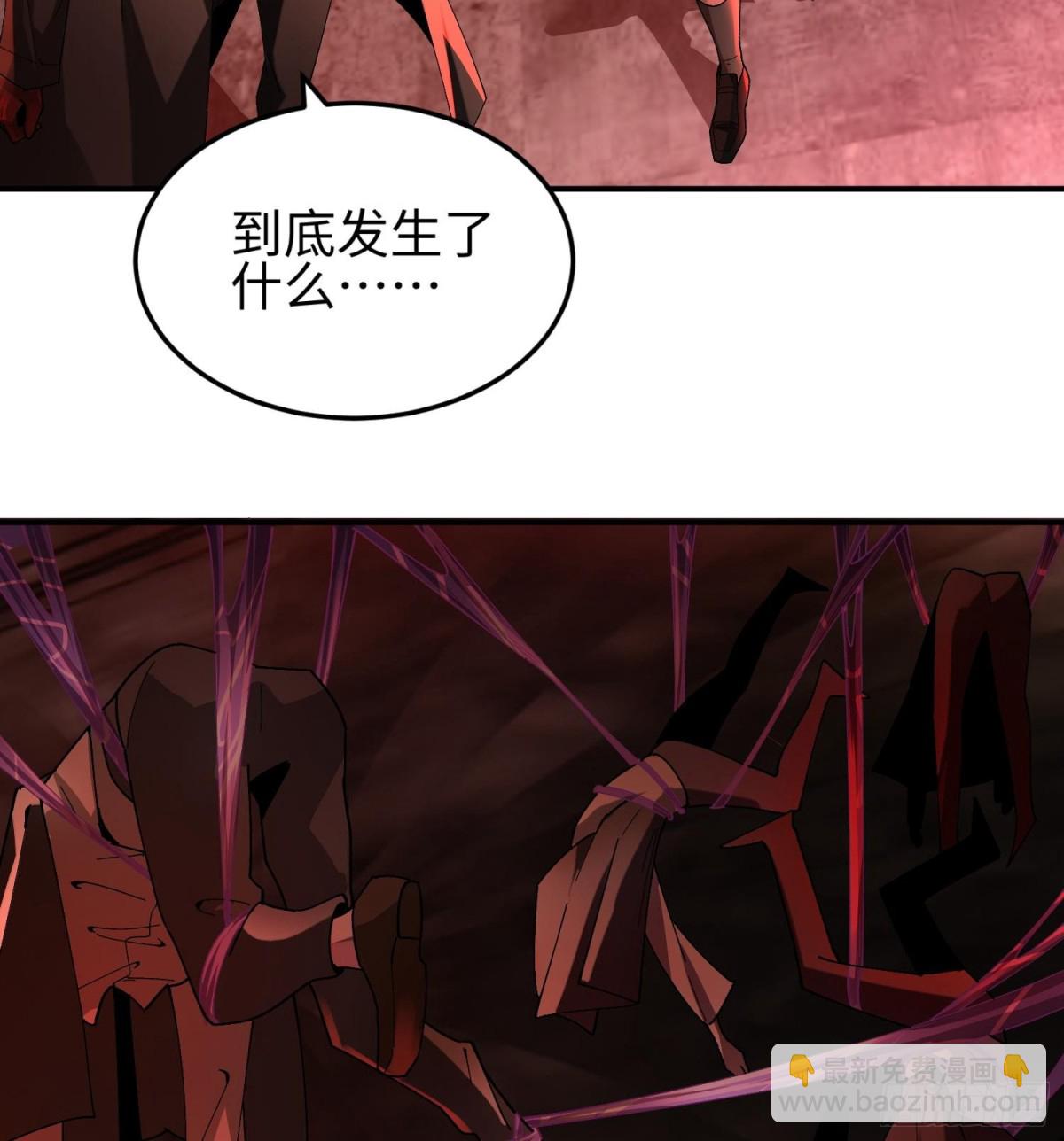 第三十六话  初次见面(1/2)-第37话