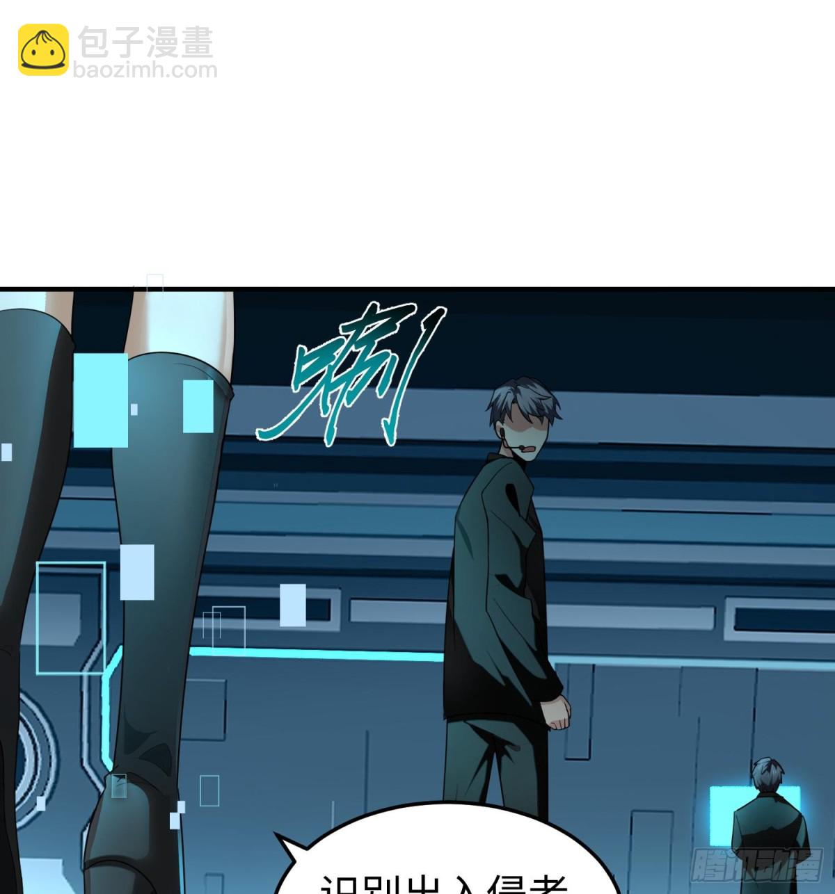 第三十六话  初次见面(1/2)-第37话