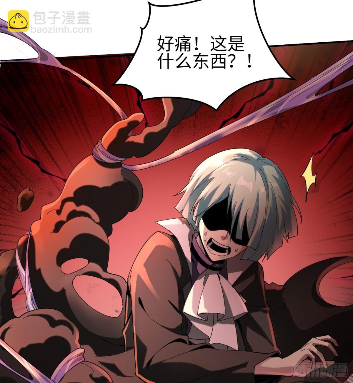 第三十六话  初次见面(1/2)-第37话