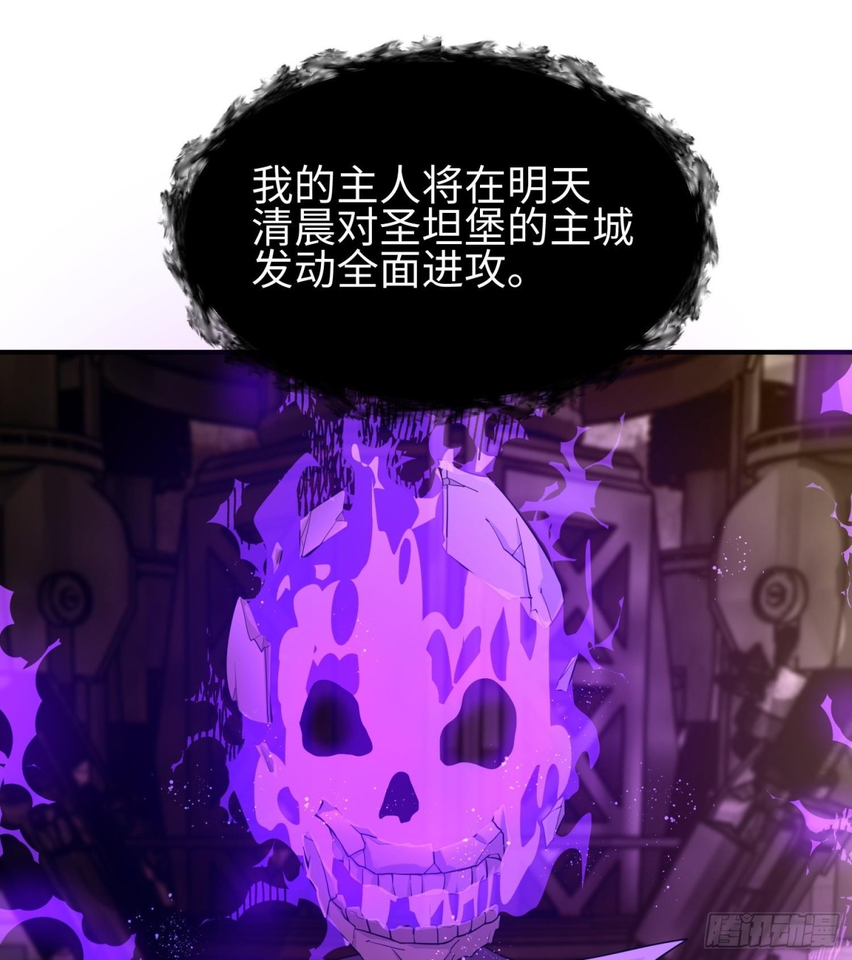 第三十六话  初次见面(1/2)-第37话