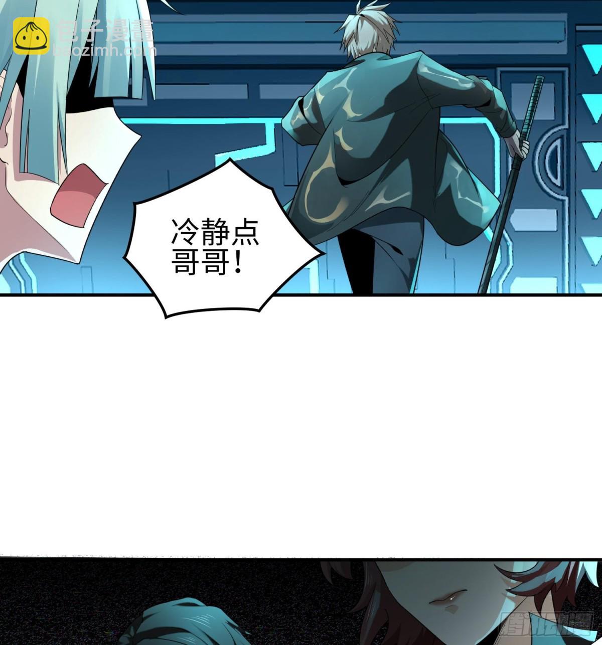 第三十六话  初次见面(1/2)-第37话