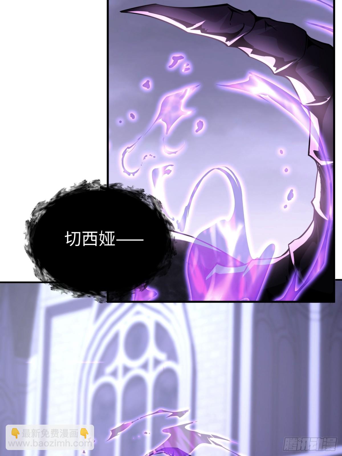 第三十八话 胜利恶魔(1/2)-第39话