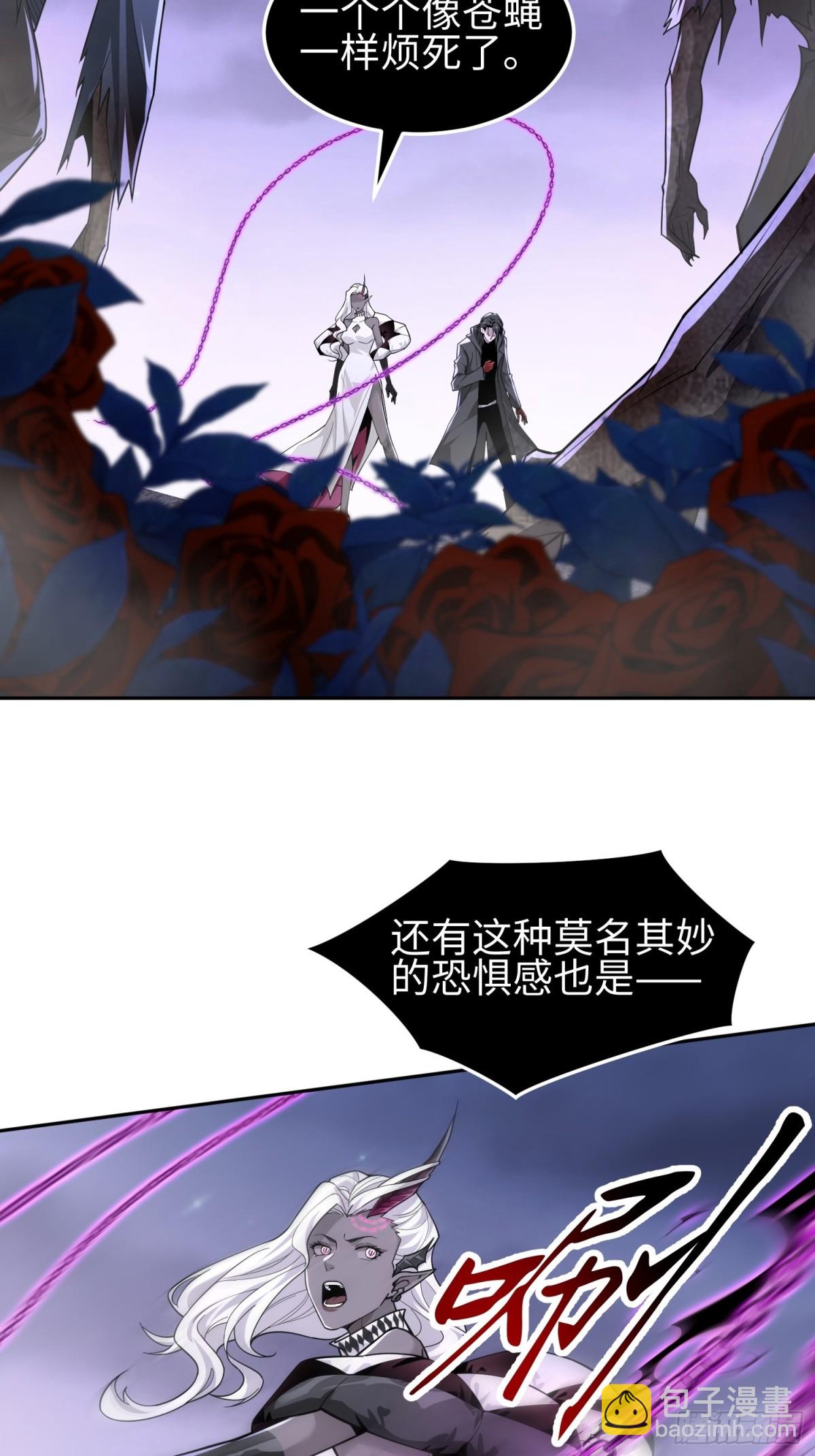 第三十八话 胜利恶魔(1/2)-第39话